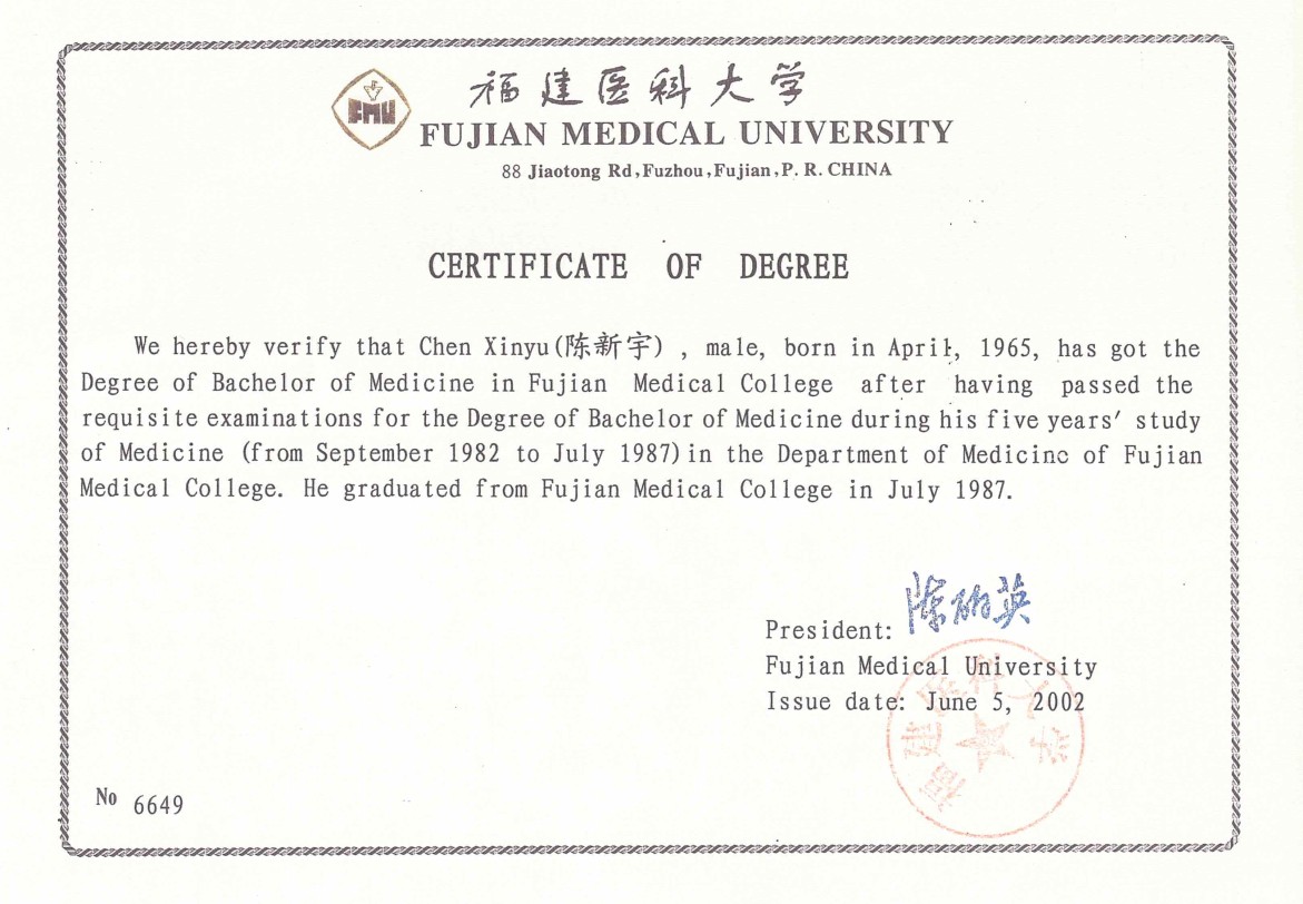 Abschlussurkunde – Fujian Medical University